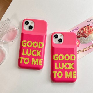 ใหม่ เคสโทรศัพท์มือถือ ป้องกันเต็มเครื่อง ลาย GOOD LUCK TO ME สร้างสรรค์ สําหรับ iP Phone 14 11 12 13 ProMax 5G