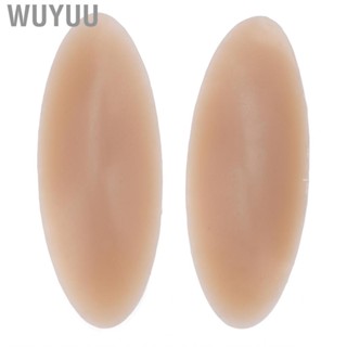 Wuyuu 120g/Pair Calf Pads Skin Color Self Adhesive  Leg Shape Corrector