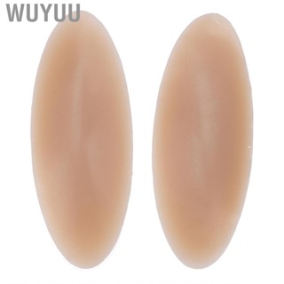 Wuyuu 120g/Pair Calf Pads Skin Color Self Adhesive  Leg Shape Corrector