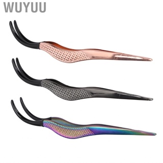 Wuyuu 3pcs Eyelash Extension Tweezer Professional Stainless Steel Grip Lash
