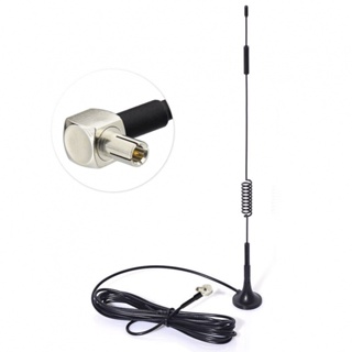 ⚡NEW 8⚡Easy to Install 4G Magnetic Antenna with 12dbi Gain for Enhanced Signal Strength