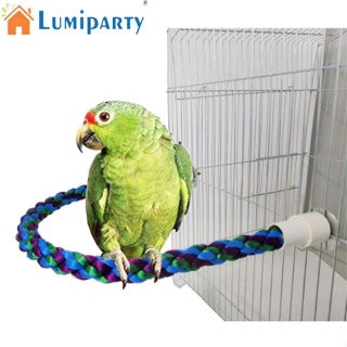 Lumiparty ของเล่นเชือกถัก 30 ซม. 55 ซม. 80 ซม. 105 ซม. สําหรับกรงนก ขนาดเล็ก