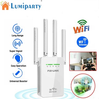 Lumiparty เราเตอร์ขยายสัญญาณ Wifi ความถี่คู่ 1200 Mbps