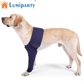 Lumiparty สติกเกอร์เมจิก ระบายอากาศ ป้องกันการเลีย สําหรับติดแขนเสื้อสัตว์เลี้ยง สุนัข