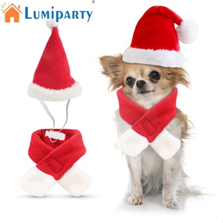 Lumiparty ผ้าพันคอ หมวกคริสต์มาส แบบนิ่ม สําหรับสัตว์เลี้ยง สุนัข