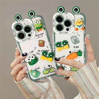 เคสโทรศัพท์มือถือแบบนิ่ม TPU ใส กันกระแทก ลายการ์ตูนกบ หมี 3D สําหรับ Samsung Galaxy S23 S22 Plus Ultra S21FE S20FE