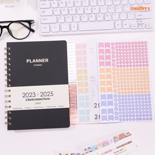 Suqianbigsm 2023-2025 &amp; Monthly Planner สมุดโน้ตปกแข็ง หนัง PU ขนาด A5 100 GSM 4 แผ่น