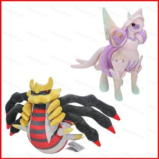 หมอนตุ๊กตา Pokemon Palkia Giratina ของเล่นสําหรับเด็ก