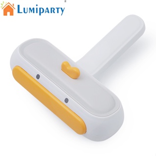 Lumiparty อุปกรณ์ลูกกลิ้งกําจัดขนสัตว์เลี้ยง แบบสองทาง สําหรับสุนัข แมว