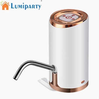 Lumiparty เครื่องปั๊มน้ําอัตโนมัติ ขนาดเล็ก แบบพกพา ชาร์จ Usb ทนต่อการสึกหรอ