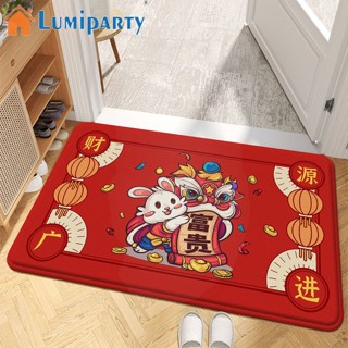 Lumiparty พรมเช็ดเท้า ผ้าสักหลาด กันลื่น ลายกระต่าย 40 X 60 ซม. สไตล์จีน สําหรับตกแต่งห้องนอน ปีใหม่ 2023