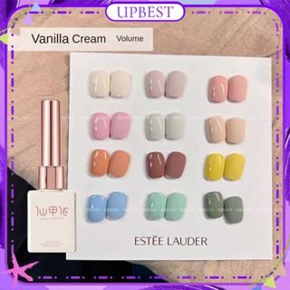 ♕ Xeijayi วานิลลาครีม Volume Series เล็บเจล NUDE สี Macaron สี Candy UV LED Phototherapy กาวเล็บสำหรับเล็บ Shop 15ml UPBEST