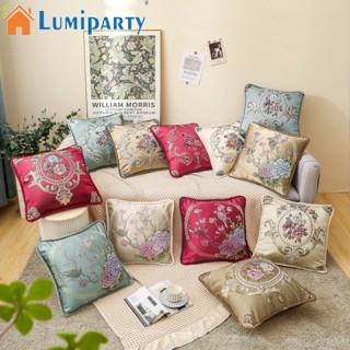 Lumiparty ปลอกหมอนอิง ปักลายดอกไม้ สําหรับตกแต่งห้องนั่งเล่น