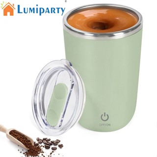 Lumiparty แก้วกาแฟไฟฟ้า สเตนเลส 304 แบบพกพา 350 มล. สําหรับคนกาแฟ นมผง ชา