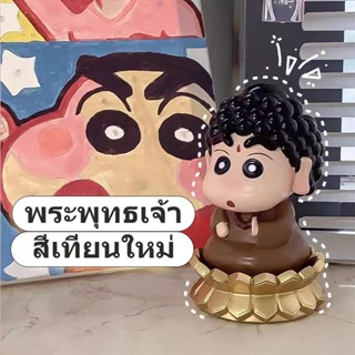 ใหม่ Crayon Shin Chan รุ่นเล่นตามบทบาท Shin Chan sakyamuni Q-Version ของเล่นเด็ก Shin Chan