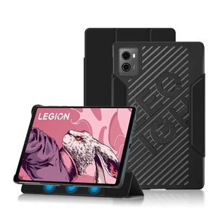 เคสแท็บเล็ต กันกระแทก แบบแม่เหล็ก กระจายความร้อนอัตโนมัติ สําหรับ Lenovo Legion Y700 2023 2nd 8.8 นิ้ว TB-320F