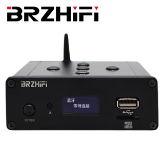 Brzhifi PL-C200 เครื่องขยายเสียงสเตอริโอดิจิทัล บลูทูธ 5.0 HIFI ดิสก์ U ควบคุมผ่านแอปมือถือ พลังงานสูง สําหรับโฮมเธียเตอร์