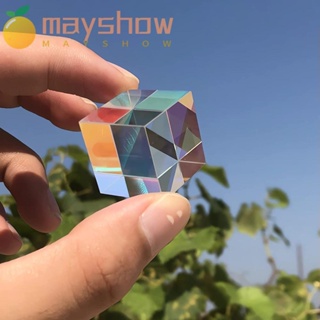 Mayshow ลูกบาศก์ปริซึมมายากลฟิสิกส์ ตัวแยกฟิสิกส์ ตัวจับแสงแดด X-Cube ลูกบาศก์ดิชโรอิก