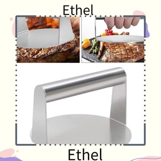 Ethel1 อุปกรณ์กดเนื้อ พาย เบอร์เกอร์ สเตนเลส แบบมือถือ