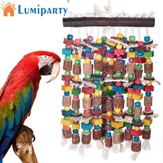 Lumiparty ของเล่นไม้กัด หลากสี สําหรับนกแก้ว