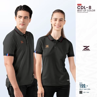 เสื้อโปโลผู้ชาย CADENZA (คาเดนซ่า) รุ่น CDL-8 MEN ใส่บาย สีน้ำเงิน/กรมท่า/แดง/เทา/ดำ/เลือดหมู/เขียว