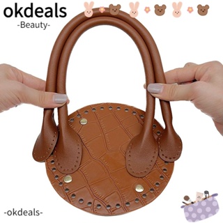 Okdeals สายคล้องกระเป๋าหนัง PU แฮนด์เมด DIY 3 ชิ้น ต่อชุด