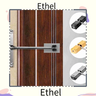 Ethel1 อุปกรณ์ปิดประตู อลูมิเนียมอัลลอย ปรับได้