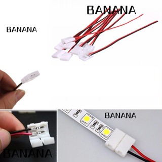 Banana1 อะแดปเตอร์ริบบิ้น 2 Pin Led PCB 10 ชิ้น