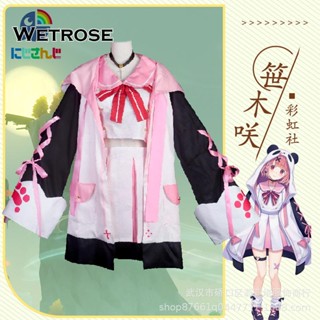 [Wetrose] Nijisanji EN Virtual Youtube VTuber Sasaki Saku ชุดคอสเพลย์ เกมอะนิเมะ สําหรับผู้หญิง