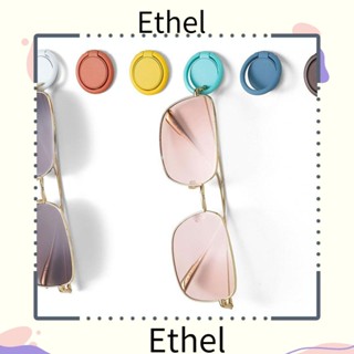 Ethel1 ที่เก็บแว่นตากันแดด พลาสติก 1.2 นิ้ว 1/6 ชิ้น