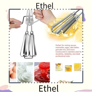 Ethel1 เครื่องตีไข่ แบบใช้มือหมุนอัตโนมัติ สเตนเลส สองหัว ทนทาน สําหรับห้องครัว