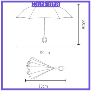 [CUTICATE] ร่มกันลม สองชั้น ด้ามจับรูปตัว C คว่ํากลับด้าน สําหรับขี่จักรยาน เดินป่า ตั้งแคมป์ เด็กผู้หญิง