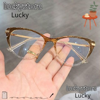 Lucky แว่นตาป้องกันแสงสีฟ้า แบบพกพา ทนทาน กรอบเบาพิเศษ สําหรับผู้ชาย และผู้หญิง