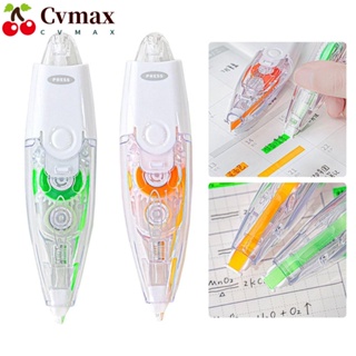 Cvmax เทปกาวลบคําผิด อเนกประสงค์ สีเขียว ส้ม คุณภาพสูง สําหรับนักเรียน