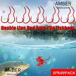 Amber ตะขอตกปลา เหล็กคาร์บอน กันลื่น สีแดง อุปกรณ์เสริม สําหรับตกปลา 5 คู่ ต่อแพ็ค