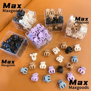 Maxg กิ๊บติดผมหางม้า ขนาดเล็ก อุปกรณ์เสริม สําหรับเด็กผู้หญิง 10 ชิ้น