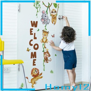 [HOMYL2] สติกเกอร์ติดผนัง ลาย Welcome ช้าง ลิง เสือ สิงโต ของขวัญ สําหรับตกแต่งพื้นหลังห้องนอน DIY