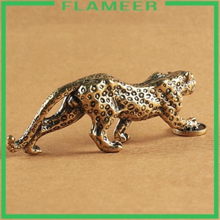 [Flameer] ฟิกเกอร์ทองเหลือง รูปชีตาห์ ของขวัญวันเกิด สําหรับตกแต่งบ้าน คาเฟ่ โต๊ะ ห้องนั่งเล่น บาร์