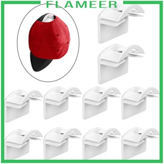 [Flameer] ที่แขวนหมวกเบสบอล 10 ชิ้น