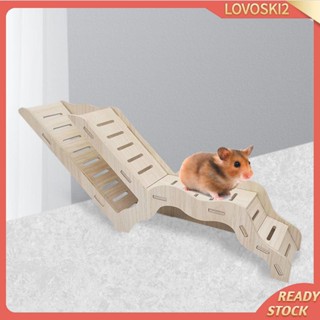 [Lovoski2] ของเล่นบันไดไม้ สําหรับหนูแฮมสเตอร์
