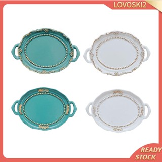 [Lovoski2] ถาดเครื่องสําอางเรซิ่น ทรงกลม สําหรับตกแต่งทางเข้า เคาน์เตอร์งานแต่งงาน