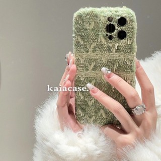 เคสป้องกันโทรศัพท์มือถือ ผ้าถัก สีเขียว สไตล์เกาหลี ญี่ปุ่น สําหรับ Apple Iphone 14 13 12promax I11