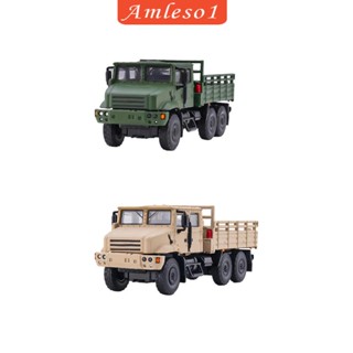 [Amleso1] โมเดลรถยนต์ 1:64 Diorama Street 6WD สําหรับตกแต่ง ผู้ใหญ่ เด็กผู้ชาย ผู้หญิง