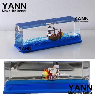 Yann1 โมเดลเรือ แบบอะคริลิค บรรเทาความเครียด สําหรับตกแต่งบ้าน ออฟฟิศ