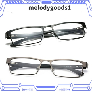 Melodygoods1 แว่นตาอ่านหนังสือแฟชั่น โลหะไทเทเนียมอัลลอย เบาพิเศษ ดูแลสายตา