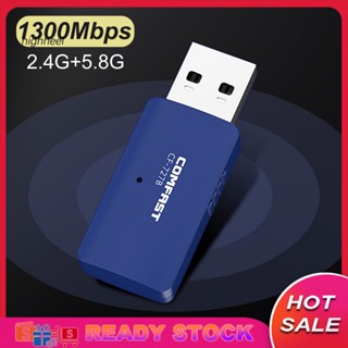 [พร้อมส่ง] Cf-727b การ์ดรับส่งสัญญาณเครือข่ายไร้สาย USB WiFi 24G 58G 1200Mbps ความเร็วสูง สําหรับ Windows