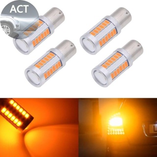 หลอดไฟท้ายรถยนต์ สีเหลืองอําพัน 1156PY PY21W 33SMD 4 ชิ้น