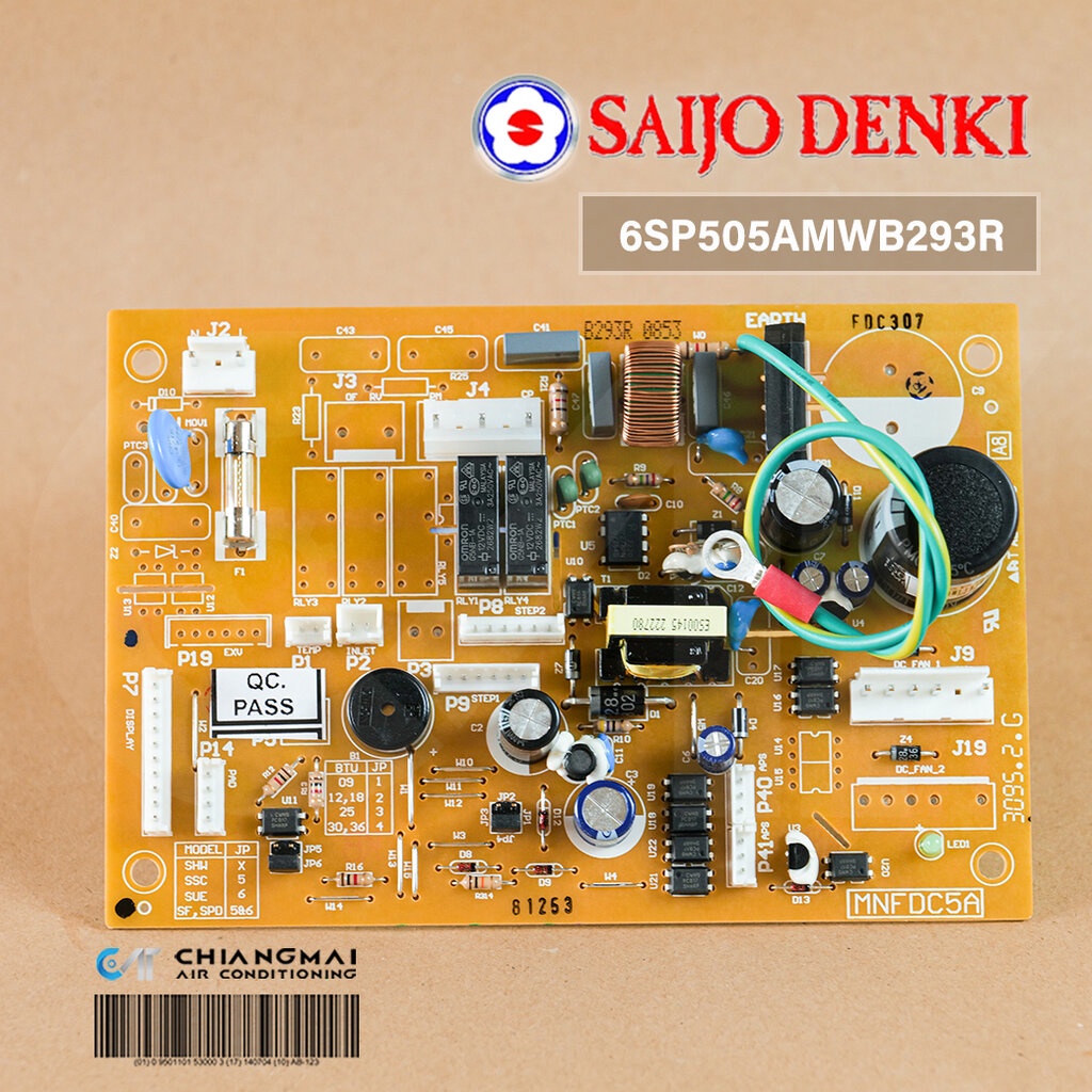 6SP505AMWB293R แผงวงจรแอร์ Saijo Denki แผงบอร์ดแอร์ซัยโจเดนกิ บอร์ดคอยล์เย็น (ต้องเช็คดูจากรุ่นปี แล