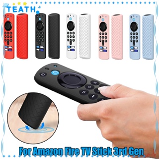 Teath เคสซิลิโคนนิ่ม กันกระแทก สําหรับรีโมตคอนโทรลทีวี Amazon Fire TV Stick รุ่น 3