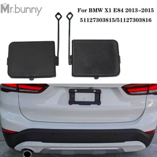 ฝาครอบตะขอพลาสติก ด้านหลัง ประมาณ. 6.7x5.8 ซม. E84 2013-2015 สําหรับ BMW X1